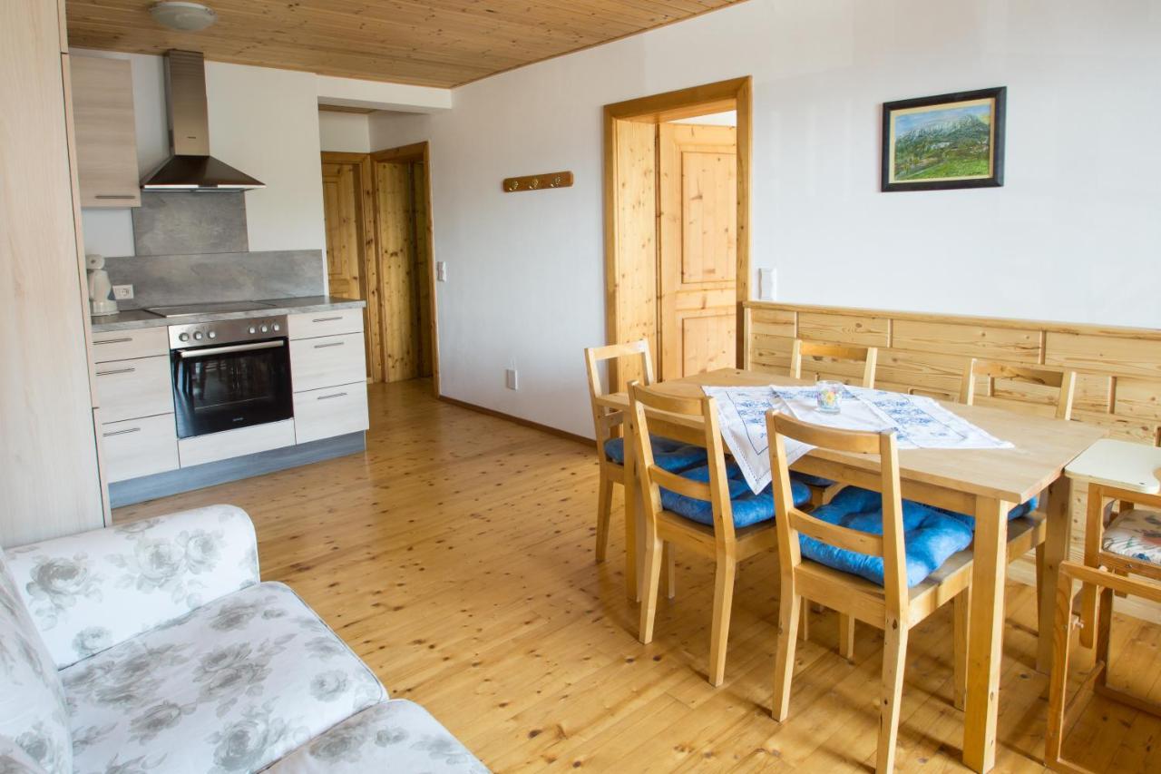 Familienferienhof Stabauer Zell am Moos Εξωτερικό φωτογραφία